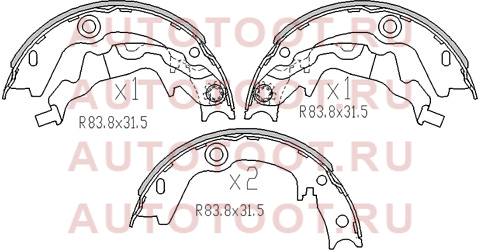 Колодки ручного тормоза HYUNDAI ACCENT 05-10/KIA RIO 05-11 st583501ga00 sat – купить в Омске. Цены, характеристики, фото в интернет-магазине autotoot.ru