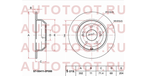 Диск тормозной зад KIA SORENTO 09-/HYUNDAI SANTA FE 09- st584112p000 sat – купить в Омске. Цены, характеристики, фото в интернет-магазине autotoot.ru