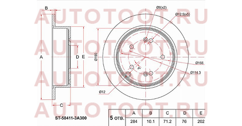 Диск тормозной зад KIA SPORTAGE 06-/HYUNDAI IX35 09-/SANTA FE 00-/TUCSON 04- st584113a300 sat – купить в Омске. Цены, характеристики, фото в интернет-магазине autotoot.ru