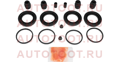 Ремкомплект суппорта FR NISSAN CEDRIC/DATSUN/GLORIA/NP300/TERRANO WD21/URVAN E24/VANETTE GC (2 суппо st5861062520 Sat – купить в Омске. Цены, характеристики, фото в интернет-магазине autotoot.ru