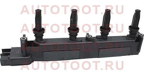 Катушка зажигания CITROEN C4/C5 04- PEUGEOT 206/307/406/407/607/806 (модуль) st597098 sat – купить в Омске. Цены, характеристики, фото в интернет-магазине autotoot.ru