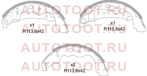 Колодки тормозные барабанные зад RENAULT DUSTER/KAPTUR/DOKKER/ARKANA st6001549705 sat – купить в Омске. Цены, характеристики, фото в интернет-магазине autotoot.ru