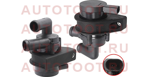 Насос водяного охлаждения электрический VW CADDY/JETTA/TIGUAN 2,0TSI/2,0 TDI st610062 Sat – купить в Омске. Цены, характеристики, фото в интернет-магазине autotoot.ru