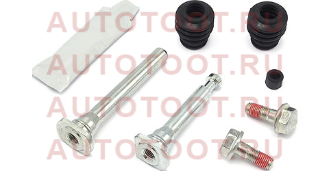 Ремкомплект направляющих перед NISSAN X-TRAIL T31 07-13/QASHQAI 07-/MAZDA CX-5 11- st630061 sat – купить в Омске. Цены, характеристики, фото в интернет-магазине autotoot.ru