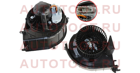 Мотор отопителя салона BMW X5 E70/X6 E71/E72 (с резистором) st64116971108 Sat – купить в Омске. Цены, характеристики, фото в интернет-магазине autotoot.ru