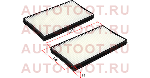 Фильтр салона BMW 5-SERIES E60/E61 03-09/6-SERIES E63/E64 04-11 комплект st64316935822 sat – купить в Омске. Цены, характеристики, фото в интернет-магазине autotoot.ru