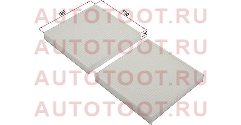Фильтр салона BMW X3 F25 10-/X4 F26 14- st64319237158 Sat – купить в Омске. Цены, характеристики, фото в интернет-магазине autotoot.ru