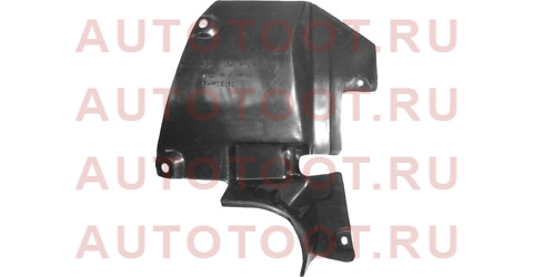 Защита двигателя Mazda 3 13-18/ 6 12-18/ CX-5 12-17 RH (боковая) st650062 sat – купить в Омске. Цены, характеристики, фото в интернет-магазине autotoot.ru