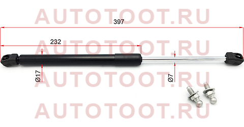 Амортизатор капота INFINITI FX35/45 03-08 RH st65470cg000 Sat – купить в Омске. Цены, характеристики, фото в интернет-магазине autotoot.ru