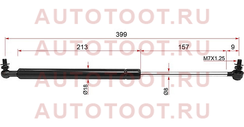 Амортизатор капота NISSAN PATROL/SAFARI 97-10 st65471vb000 sat – купить в Омске. Цены, характеристики, фото в интернет-магазине autotoot.ru