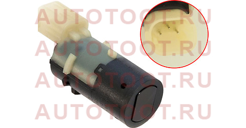 Датчик парковки BMW 3 E46 98-05 st66216902180 sat – купить в Омске. Цены, характеристики, фото в интернет-магазине autotoot.ru