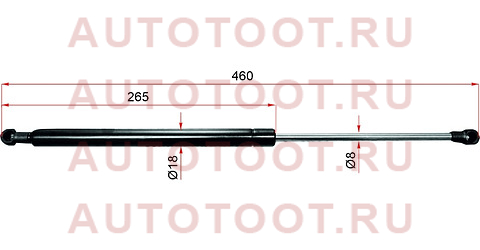 Амортизатор крышки багажника TOYOTA AURIS #ZE15# 06- st-68950-02091 sat – купить в Омске. Цены, характеристики, фото в интернет-магазине autotoot.ru