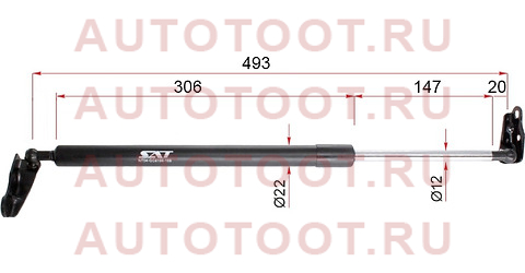 Амортизатор крышки багажника Toyota Vista 98-03 / Vista Ardeo 98-03 st6895032140 Sat – купить в Омске. Цены, характеристики, фото в интернет-магазине autotoot.ru