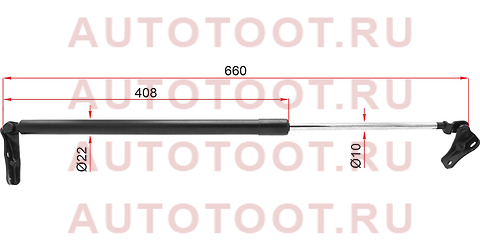 Амортизатор крышки багажника TOYOTA ESTIMA ACR30/40 MCR30/40 99-06 L st-68960-28230 sat – купить в Омске. Цены, характеристики, фото в интернет-магазине autotoot.ru