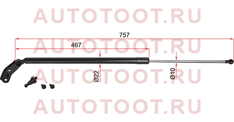 Амортизатор крышки багажника TOYOTA LITE/TOWNACE NOAH 96-07 LH высокая крыша st6896029946 sat – купить в Омске. Цены, характеристики, фото в интернет-магазине autotoot.ru