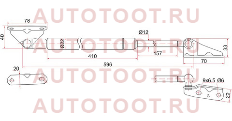 Амортизатор задней двери TOYOTA IPSUM 96-01 LH st-68960-44010 sat – купить в Омске. Цены, характеристики, фото в интернет-магазине autotoot.ru