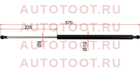 Амортизатор крышки багажника TOYOTA PROBOX/SUCCEED NCP5# 02- LH=RH st-68960-69066 sat – купить в Омске. Цены, характеристики, фото в интернет-магазине autotoot.ru