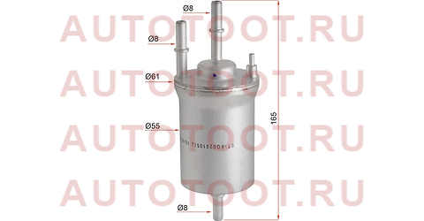Фильтр топливный 4 bar VW POLO 01-/JETTA 1.6 05-/SKODA FABIA 01-/OCTAVIA 04-13/RAPID 12- st6q0201051j sat – купить в Омске. Цены, характеристики, фото в интернет-магазине autotoot.ru