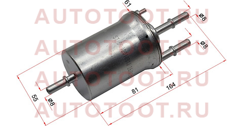 Фильтр топливный 4 bar VW POLO 01-/JETTA 1.6 05-/SKODA FABIA 01-/OCTAVIA 04-13/RAPID 12- st6q0201051j sat – купить в Омске. Цены, характеристики, фото в интернет-магазине autotoot.ru