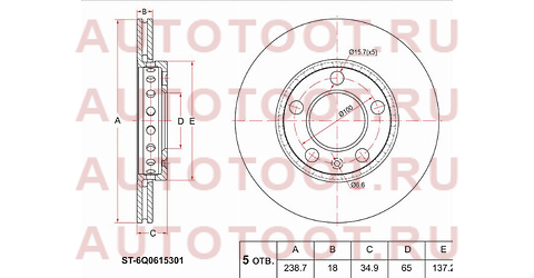 Диск тормозной перед VAG SKODA FABIA 99-/POLO IV 02-09 st6q0615301 sat – купить в Омске. Цены, характеристики, фото в интернет-магазине autotoot.ru