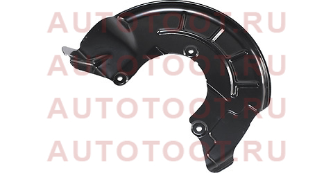 Щиток тормозного диска FR SKODA RAPID 13-18/FABIA 09-14/VW POLO V 10-18 RH st6r0615312a sat – купить в Омске. Цены, характеристики, фото в интернет-магазине autotoot.ru