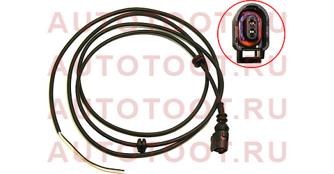 Провод датчика ABS FR VAG POLO 10-/A1 11-/RAPID 12- RH/LH st6r0927903 sat – купить в Омске. Цены, характеристики, фото в интернет-магазине autotoot.ru