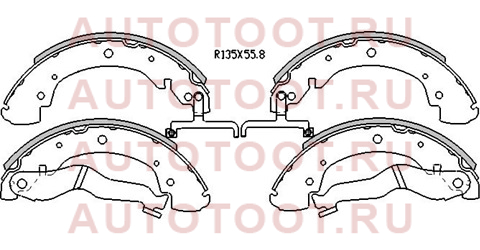 Колодки тормозные зад WV TRANSPORTER T4/MULTIVAN 90-03 st701698525b sat – купить в Омске. Цены, характеристики, фото в интернет-магазине autotoot.ru