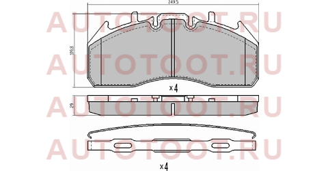 Колодки тормозные перед VOLVO FH/FE st7421496555 sat – купить в Омске. Цены, характеристики, фото в интернет-магазине autotoot.ru