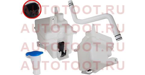 Бачок омывателя Haval Jolion 20-24 (С горловиной) st760038 Sat – купить в Омске. Цены, характеристики, фото в интернет-магазине autotoot.ru