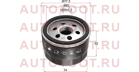 Фильтр масляный RENAULT LOGAN K4M/K7M 05-/MEGANE/CLIO/DUSTER/NISSAN ALMERA/MICRA/NOTE/QASHQAI/TIIDA st7700274177 sat – купить в Омске. Цены, характеристики, фото в интернет-магазине autotoot.ru