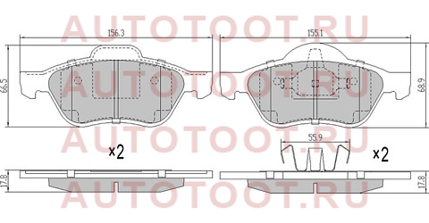 Колодки тормозные перед RENAULT CLIO 06-/MEGANE 03-09 st7701208183 sat – купить в Омске. Цены, характеристики, фото в интернет-магазине autotoot.ru