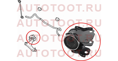 Сайлентблок переднего нижнего рычага задний (с креплением) FORD MONDEO 07- RH st7g9n3a052babr sat – купить в Омске. Цены, характеристики, фото в интернет-магазине autotoot.ru