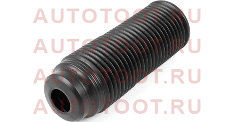 Пыльник передней стойки AUDI Q7 06-15/VOLKSWAGEN TOUAREG 03-10 st7l0412137 sat – купить в Омске. Цены, характеристики, фото в интернет-магазине autotoot.ru