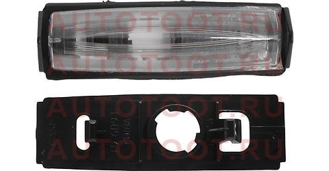 Подсветка номерного знака TOYOTA CAMRY 06-11/BELTA/YARIS/HARRIER/LEXUS RX330 03-08 st8127130291 sat – купить в Омске. Цены, характеристики, фото в интернет-магазине autotoot.ru