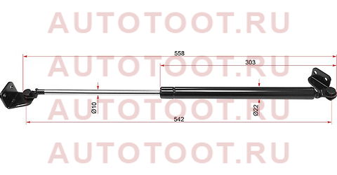 Амортизатор крышки багажника HYUNDAI TERRACAN RH 01- st81760h1000 sat – купить в Омске. Цены, характеристики, фото в интернет-магазине autotoot.ru