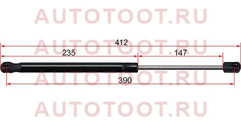 Амортизатор крышки багажника KIA CEED WGN 06- st817701h510 sat – купить в Омске. Цены, характеристики, фото в интернет-магазине autotoot.ru