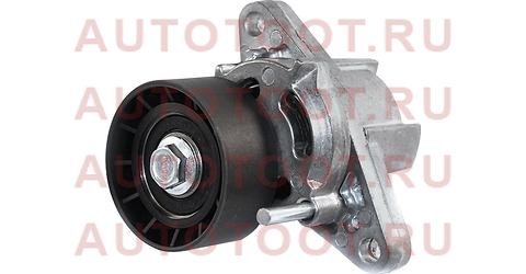 Натяжитель приводного ремня RENAULT DUSTER/LOGAN/SANDERO 1,4/1,6/1,8 (16клап.) 07- st8200403954 sat – купить в Омске. Цены, характеристики, фото в интернет-магазине autotoot.ru