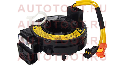 Шлейф подрулевой TOYOTA AVENSIS AZT25#/COROLLA VERSO ZNR1# st8430605050 Sat – купить в Омске. Цены, характеристики, фото в интернет-магазине autotoot.ru