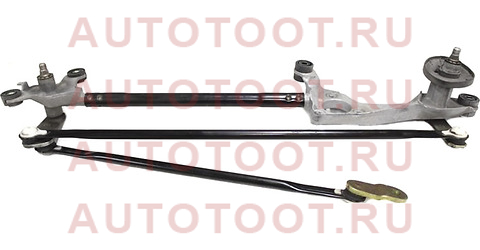 Трапеция стеклоочистителя TOYOTA CAMRY V30 01-06/SOLARA 03-08/LEXUS ES3## 01-06 LHD st8515033160 sat – купить в Омске. Цены, характеристики, фото в интернет-магазине autotoot.ru