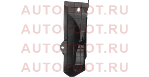 Защита бачка омывателя TOYOTA 4RUNNER 09-/LAND CRUISER PRADO 150 09-/LEXUS GX460 09- st8533660390 sat – купить в Омске. Цены, характеристики, фото в интернет-магазине autotoot.ru