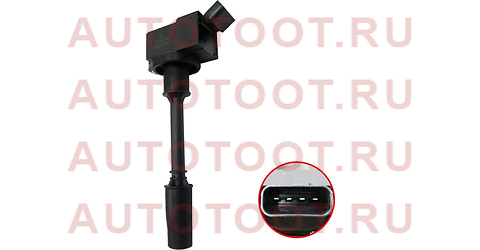 Катушка зажигания TOYOTA CROWN ##S21#/HARRIER ##U6#/HIGHLANDER ##U5#/LEXUS GS/LS/RC/RX/ 15- 8ARFTS st860030 Sat – купить в Омске. Цены, характеристики, фото в интернет-магазине autotoot.ru