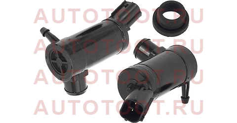 Мотор омывателя стекла SUBARU FORESTER 07-12/IMPREZA 07-14/LEGACY 03-09/XV 11- st86611ag010 sat – купить в Омске. Цены, характеристики, фото в интернет-магазине autotoot.ru