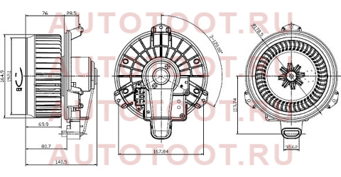 Мотор отопителя салона TOYOTA CAMRY ##V40/##V50 /HIGHLANDER/KLUGER 07-/VENZA 08-/ALPHARD 10-/LEXUS R st-87103-48080 sat – купить в Омске. Цены, характеристики, фото в интернет-магазине autotoot.ru