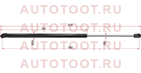 Амортизатор крышки багажника CITROEN C4 Grand Picasso 06- LH=RH st8731p0 sat – купить в Омске. Цены, характеристики, фото в интернет-магазине autotoot.ru