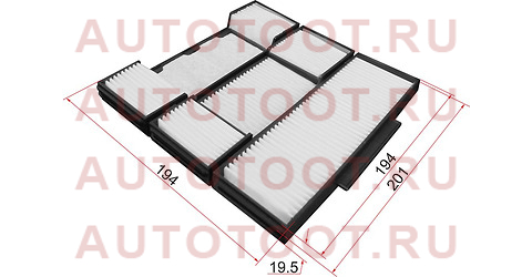 Фильтр салонный TOYOTA COROLLA #E11# 95-00 st8850812020 sat – купить в Омске. Цены, характеристики, фото в интернет-магазине autotoot.ru