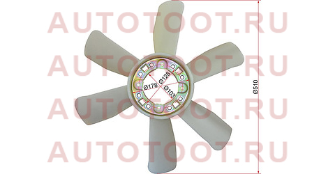 Крыльчатка вентилятора ISUZU FORWARD 95-06 6HH1 st-8-94393-117-0 sat – купить в Омске. Цены, характеристики, фото в интернет-магазине autotoot.ru