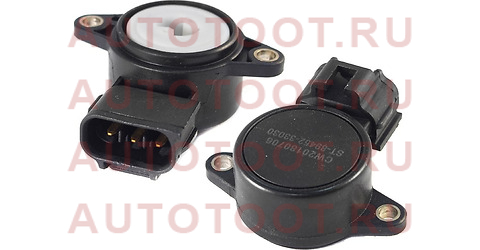 Датчик положения дроссельной заслонки TOYOTA 4-5A/3-5S/1-2AZ/1-2MZ/7KE st8945233030 sat – купить в Омске. Цены, характеристики, фото в интернет-магазине autotoot.ru