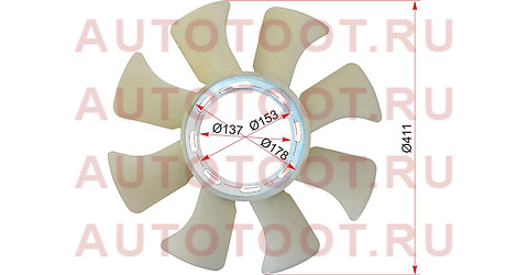 Крыльчатка вентилятора ISUZU ELF 88-94 4BD1 st-8-97078-662-0 sat – купить в Омске. Цены, характеристики, фото в интернет-магазине autotoot.ru