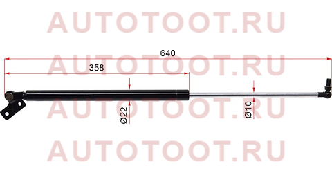 Амортизатор крышки багажника MAZDA 626 87-97 RH (WGN) ST-8BG5-62-620 st8bg562620 Sat – купить в Омске. Цены, характеристики, фото в интернет-магазине autotoot.ru