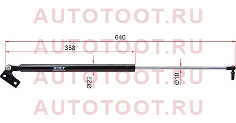 Амортизатор крышки багажника MAZDA 626 87-97 LH (WGN) ST-8BG5-63-620 st8bg563620 Sat – купить в Омске. Цены, характеристики, фото в интернет-магазине autotoot.ru